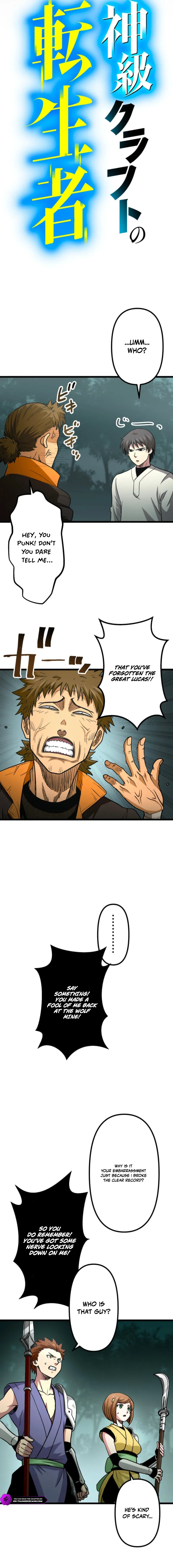 The Reincarnated Master Craftsman Chapter 16 — Page 2