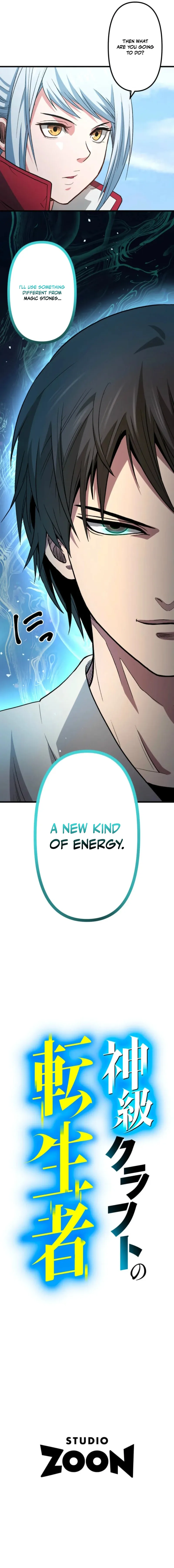 The Reincarnated Master Craftsman Chapter 7 — Page 25