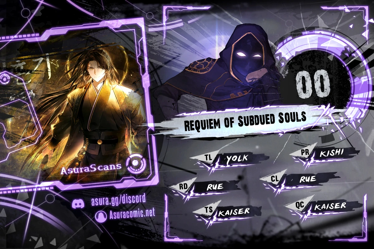 The Requiem for Wandering Souls Chapter 0 — Page 1