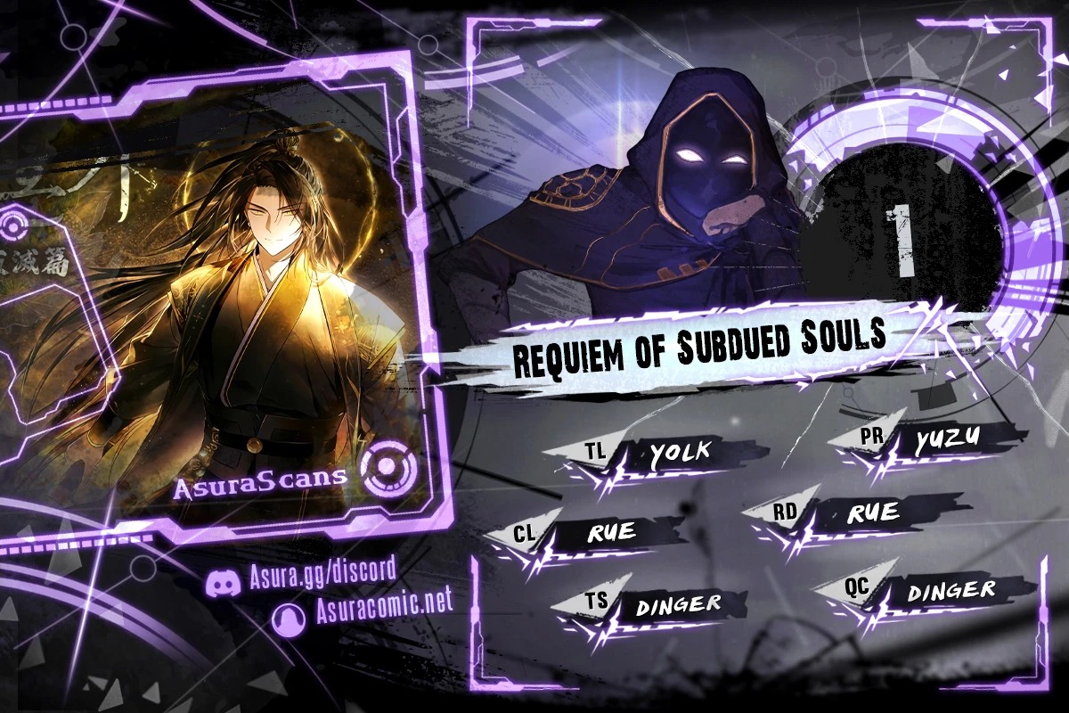 The Requiem for Wandering Souls Chapter 1 — Page 1