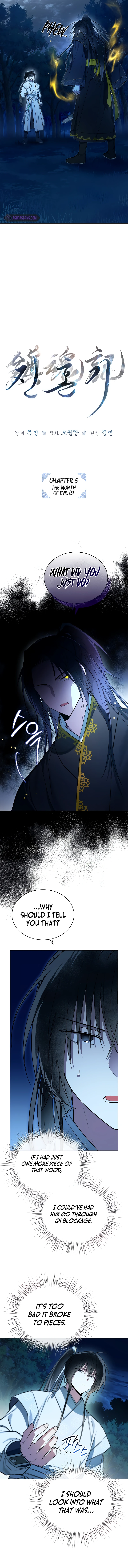 The Requiem for Wandering Souls Chapter 5 — Page 5