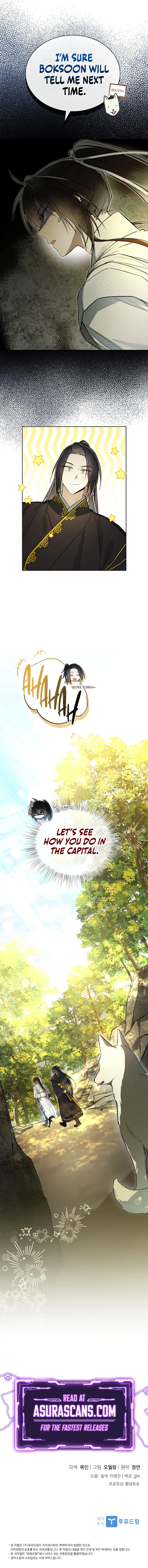 The Requiem for Wandering Souls Chapter 6 — Page 16