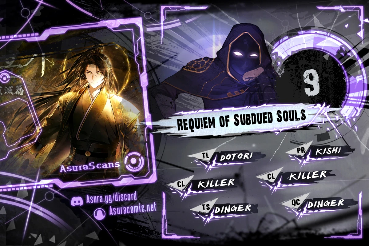 The Requiem for Wandering Souls Chapter 9 — Page 1