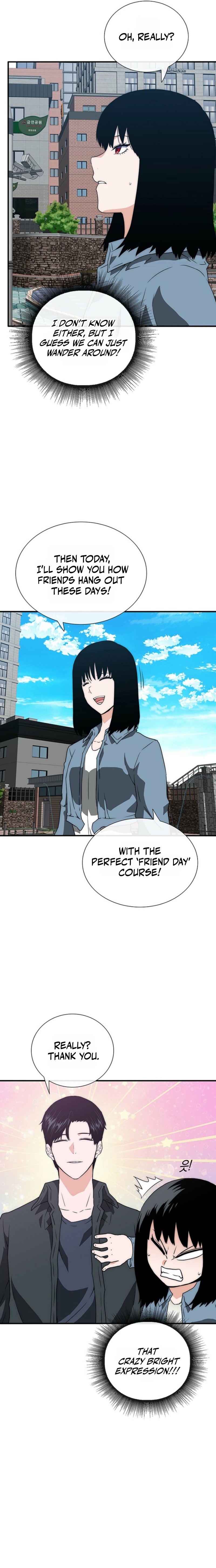 The Retired Killer Wants to Heal Chapter 18 — Page 4