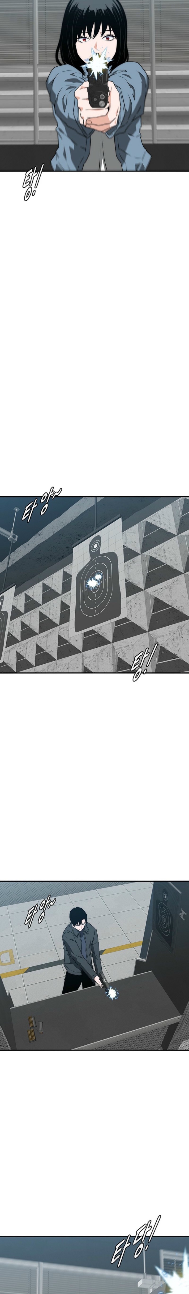 The Retired Killer Wants to Heal Chapter 18 — Page 6
