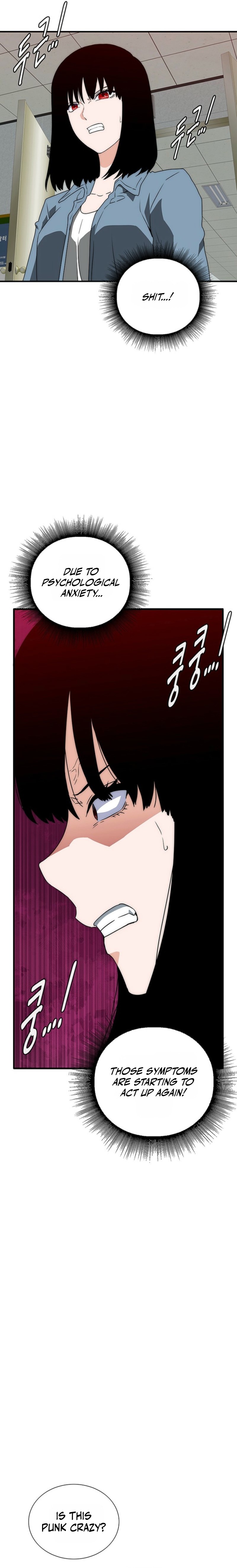 The Retired Killer Wants to Heal Chapter 18 — Page 19