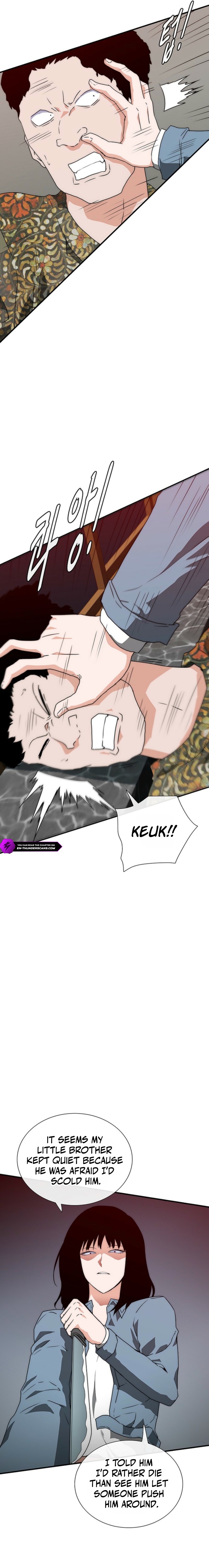 The Retired Killer Wants to Heal Chapter 18 — Page 24