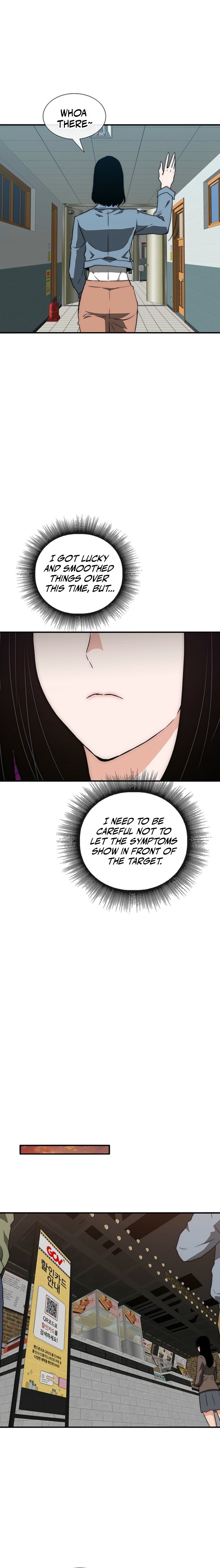 The Retired Killer Wants to Heal Chapter 19 — Page 6