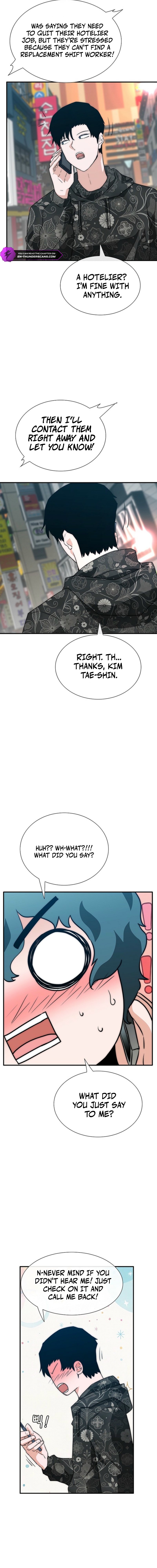 The Retired Killer Wants to Heal Chapter 2 — Page 14