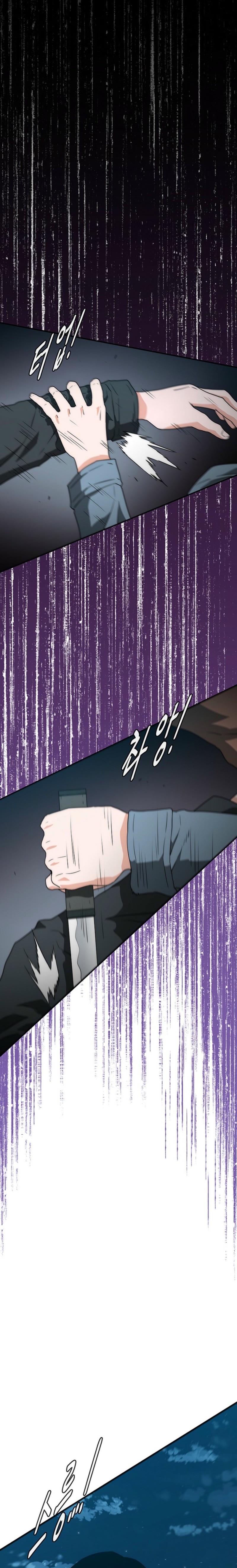 The Retired Killer Wants to Heal Chapter 20 — Page 26
