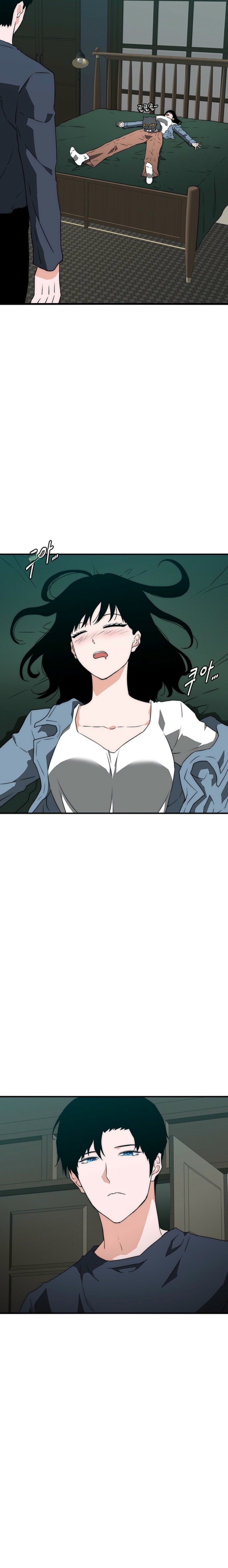 The Retired Killer Wants to Heal Chapter 20 — Page 31