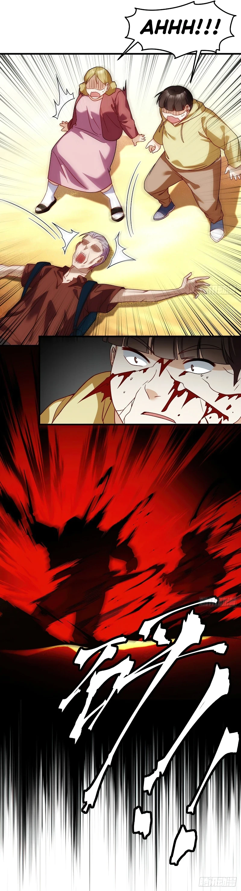 The Return of Immortal Emperor Luo Wuji Chapter 106 — Page 6