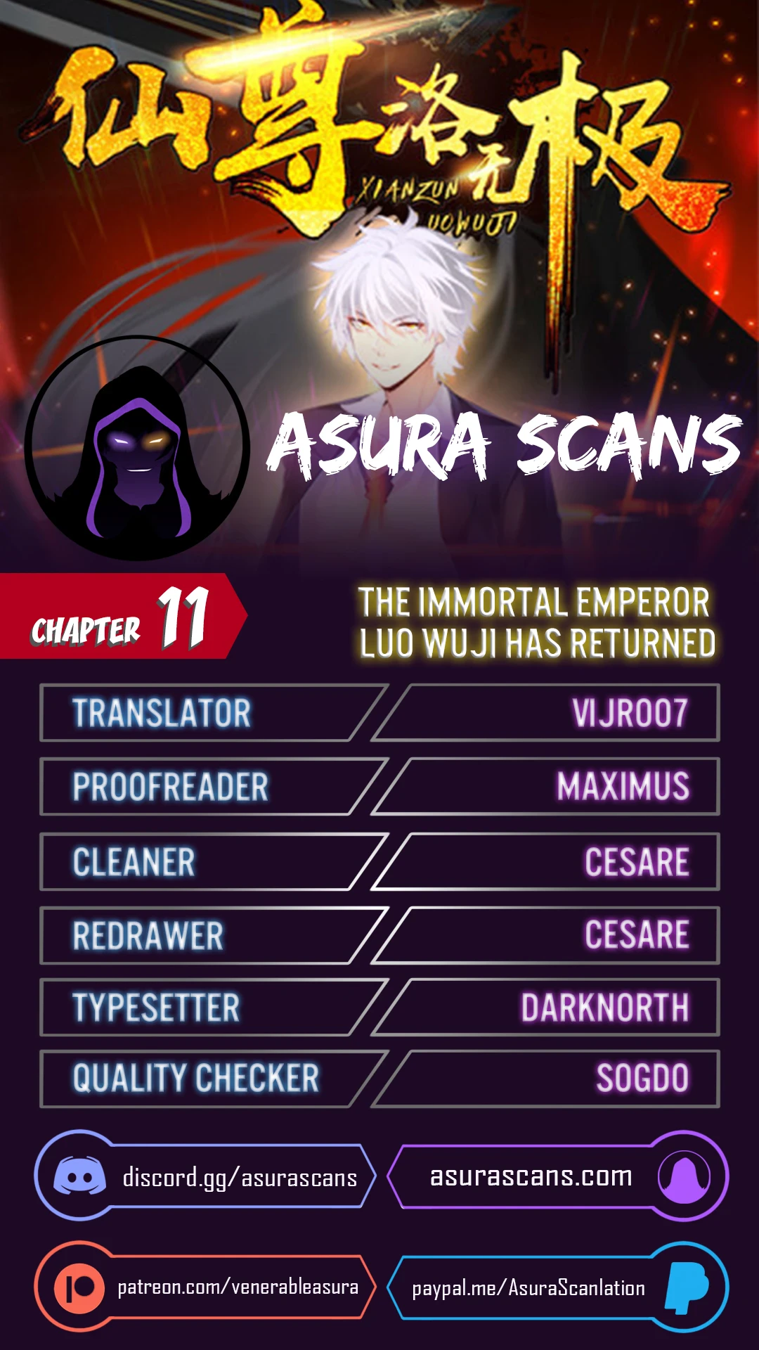 The Return of Immortal Emperor Luo Wuji Chapter 11 — Page 1