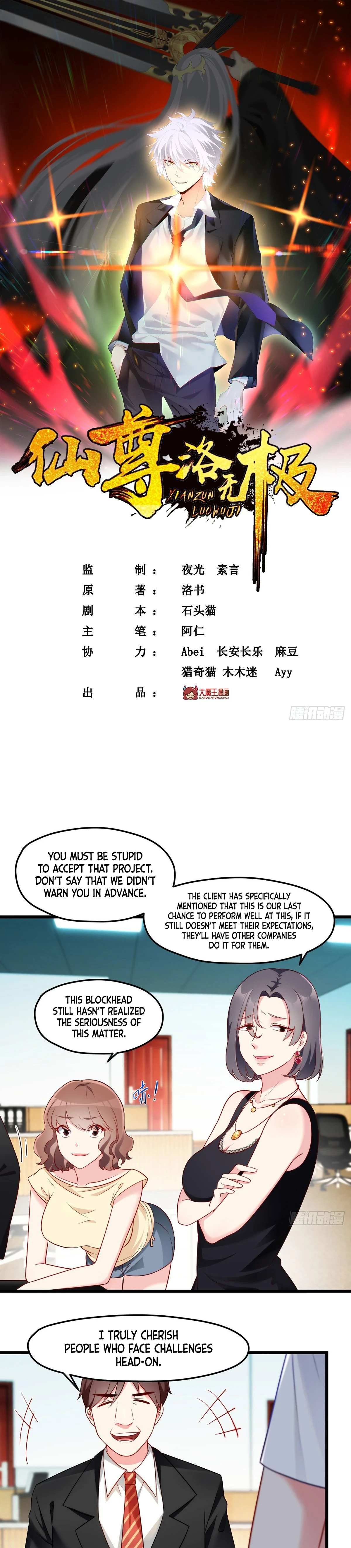 The Return of Immortal Emperor Luo Wuji Chapter 12 — Page 2