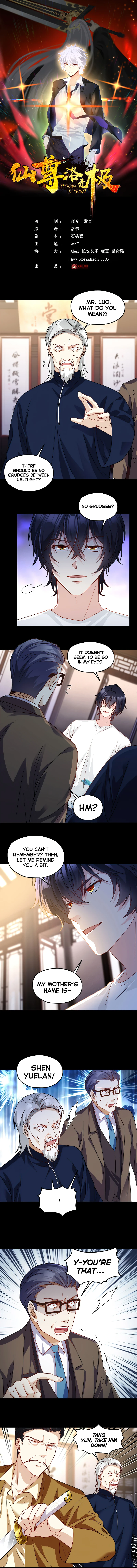 The Return of Immortal Emperor Luo Wuji Chapter 121 — Page 2