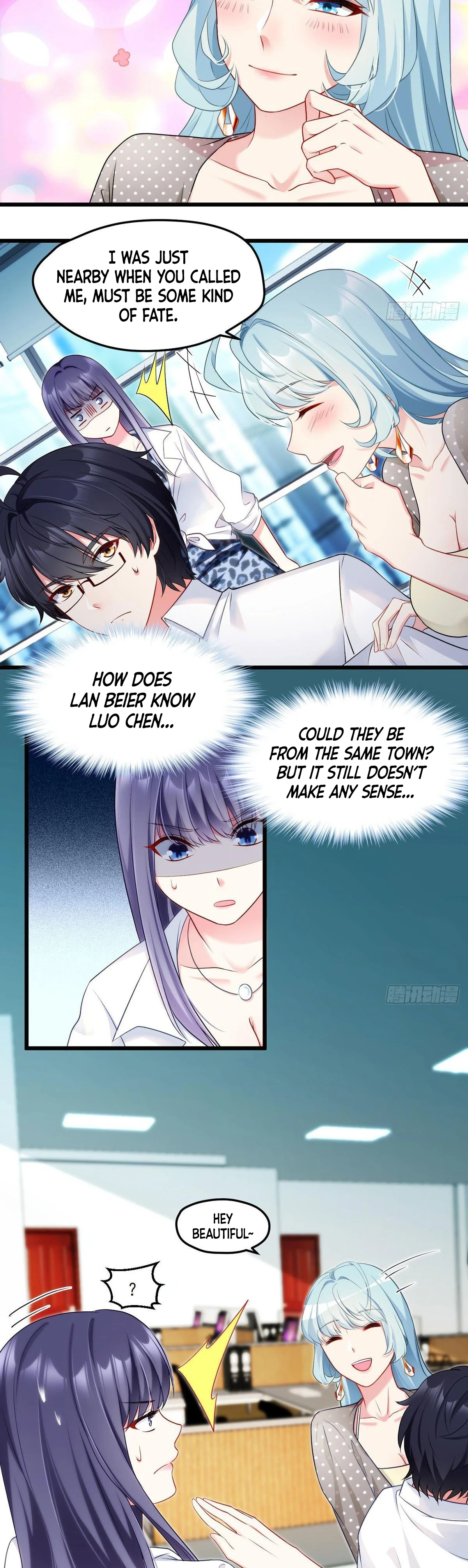 The Return of Immortal Emperor Luo Wuji Chapter 13 — Page 5