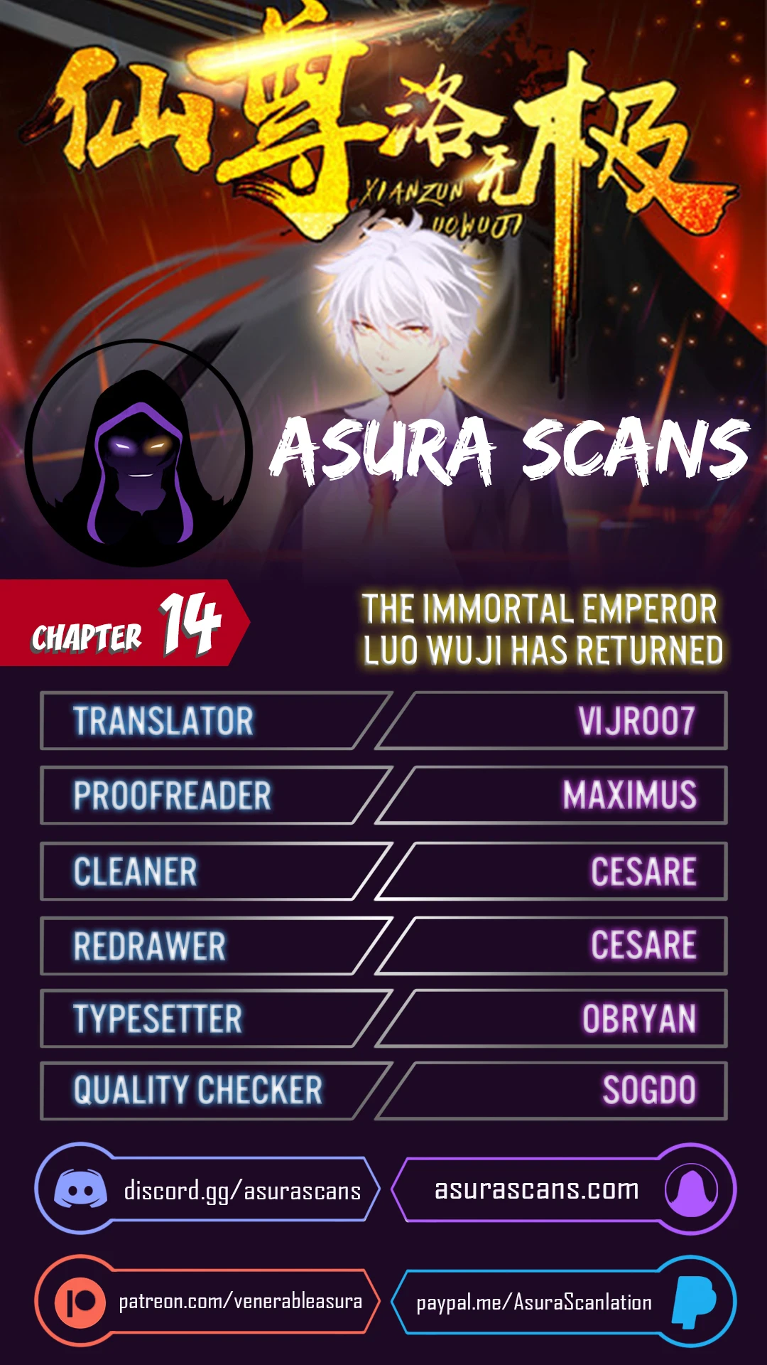 The Return of Immortal Emperor Luo Wuji Chapter 14 — Page 1