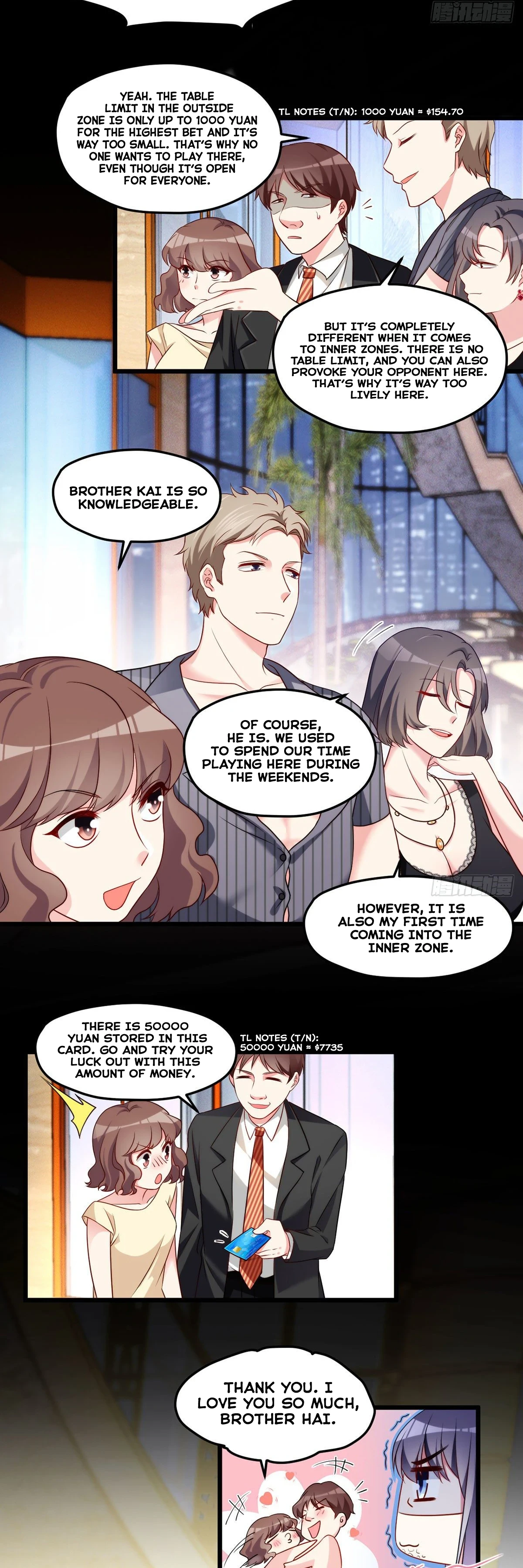 The Return of Immortal Emperor Luo Wuji Chapter 14 — Page 13