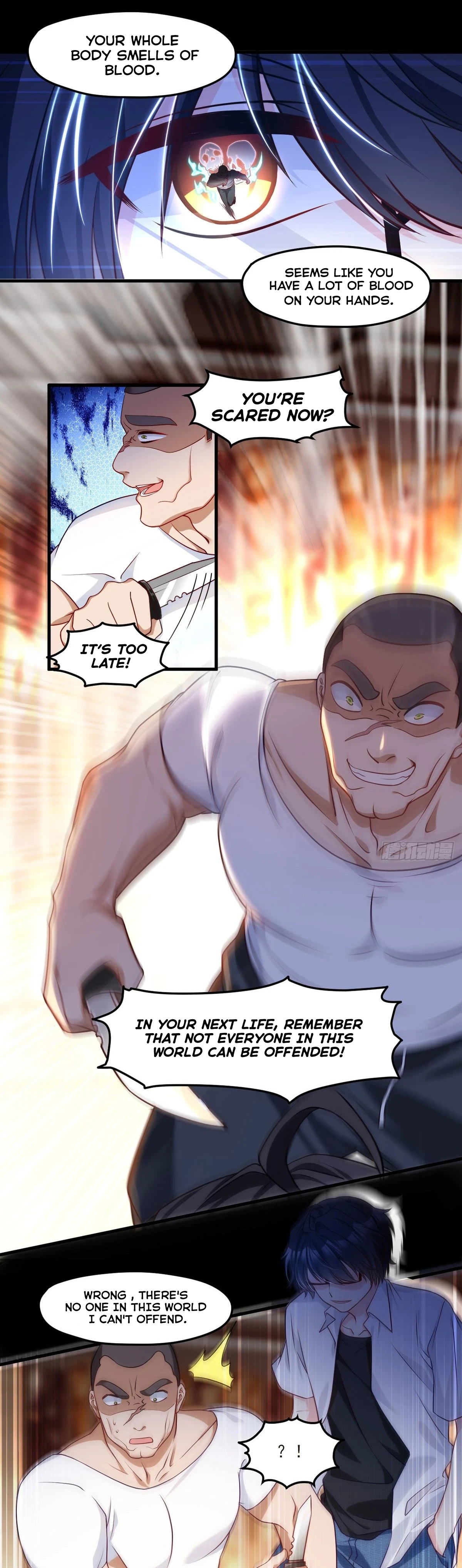 The Return of Immortal Emperor Luo Wuji Chapter 17 — Page 12