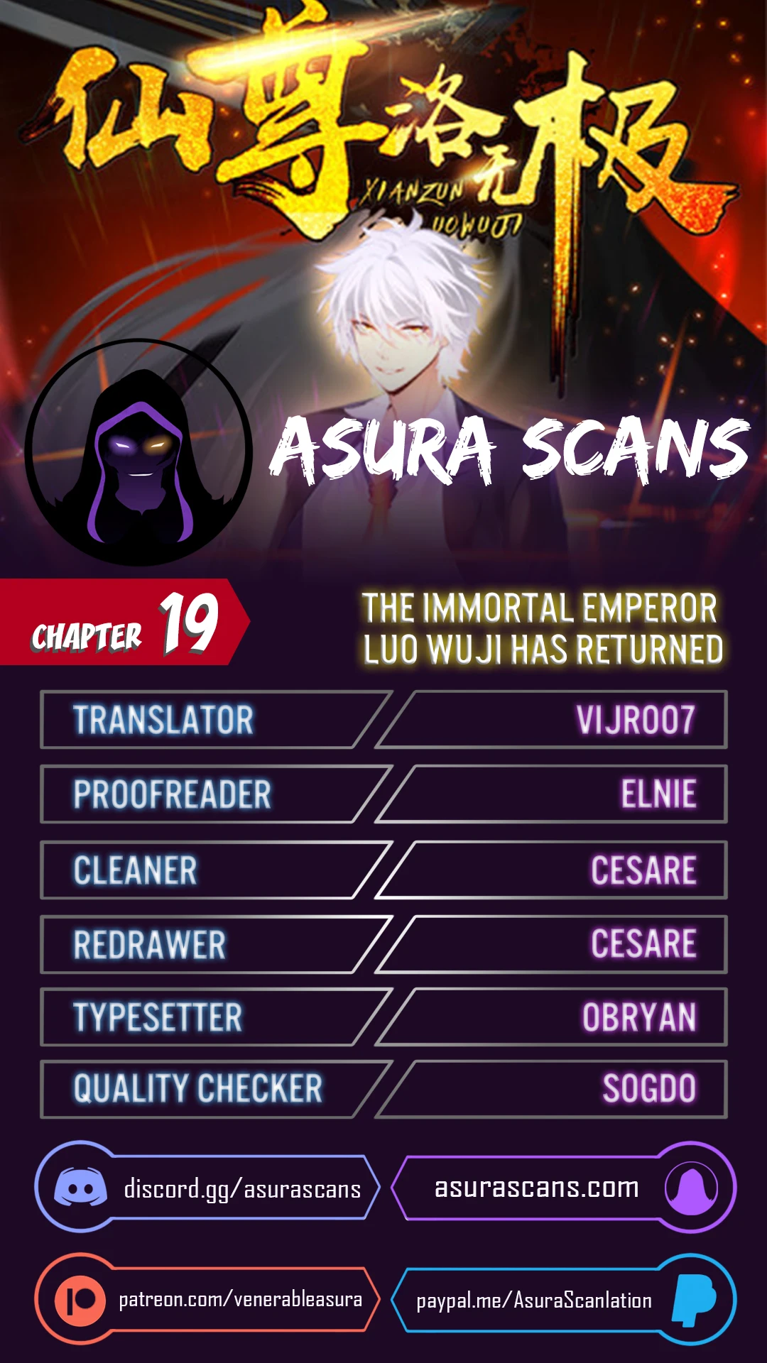 The Return of Immortal Emperor Luo Wuji Chapter 19 — Page 1