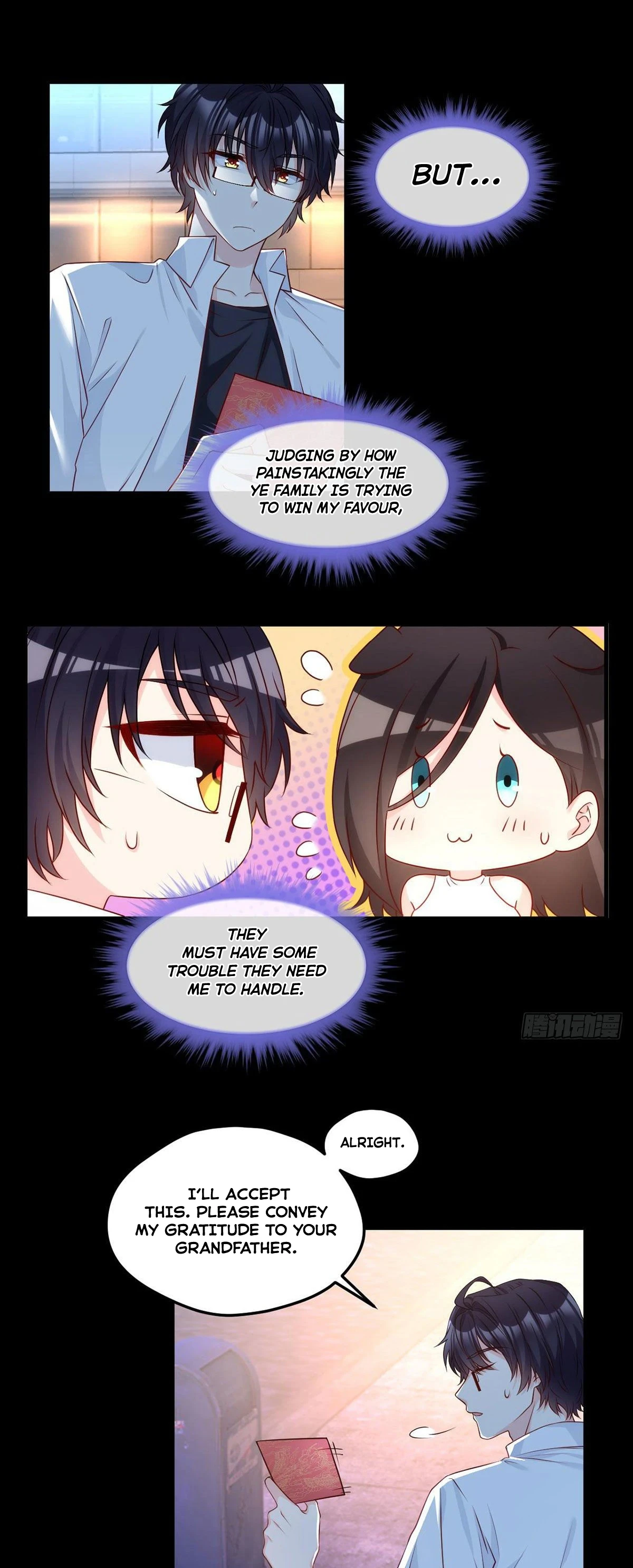 The Return of Immortal Emperor Luo Wuji Chapter 19 — Page 7