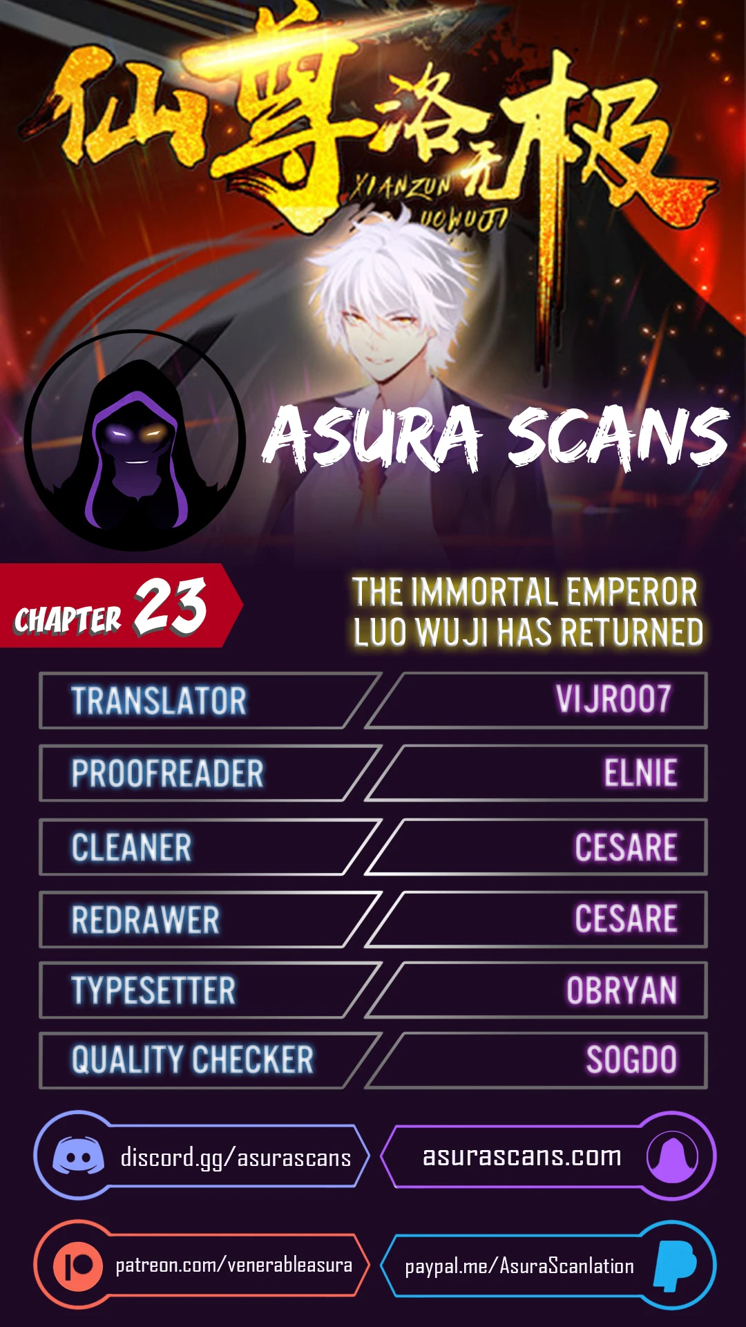 The Return of Immortal Emperor Luo Wuji Chapter 23 — Page 1