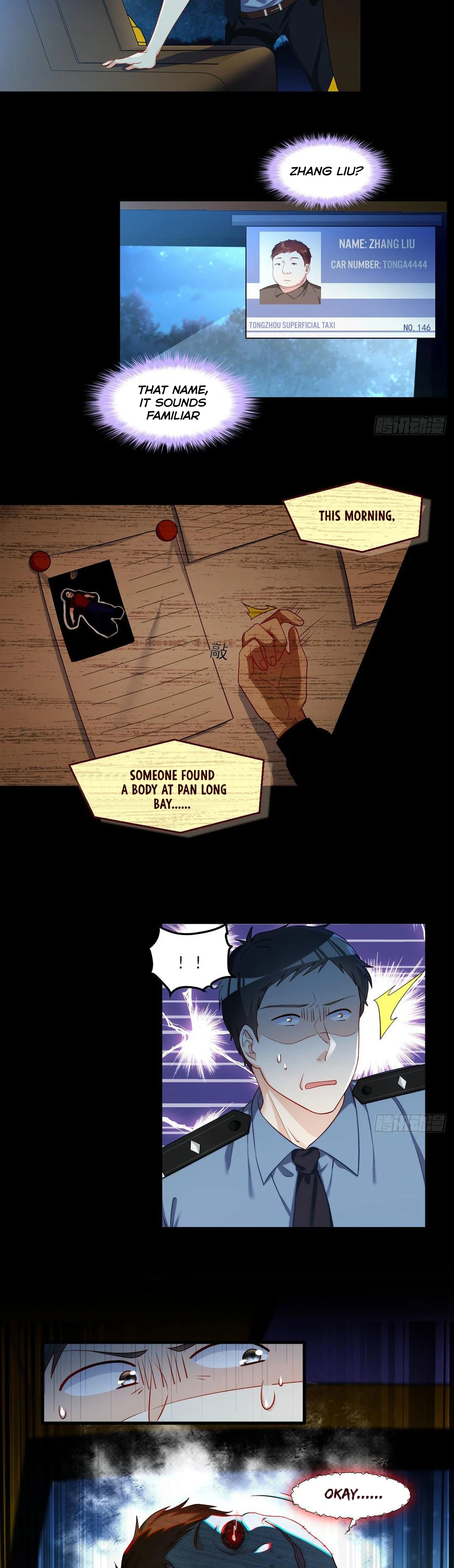 The Return of Immortal Emperor Luo Wuji Chapter 25 — Page 5