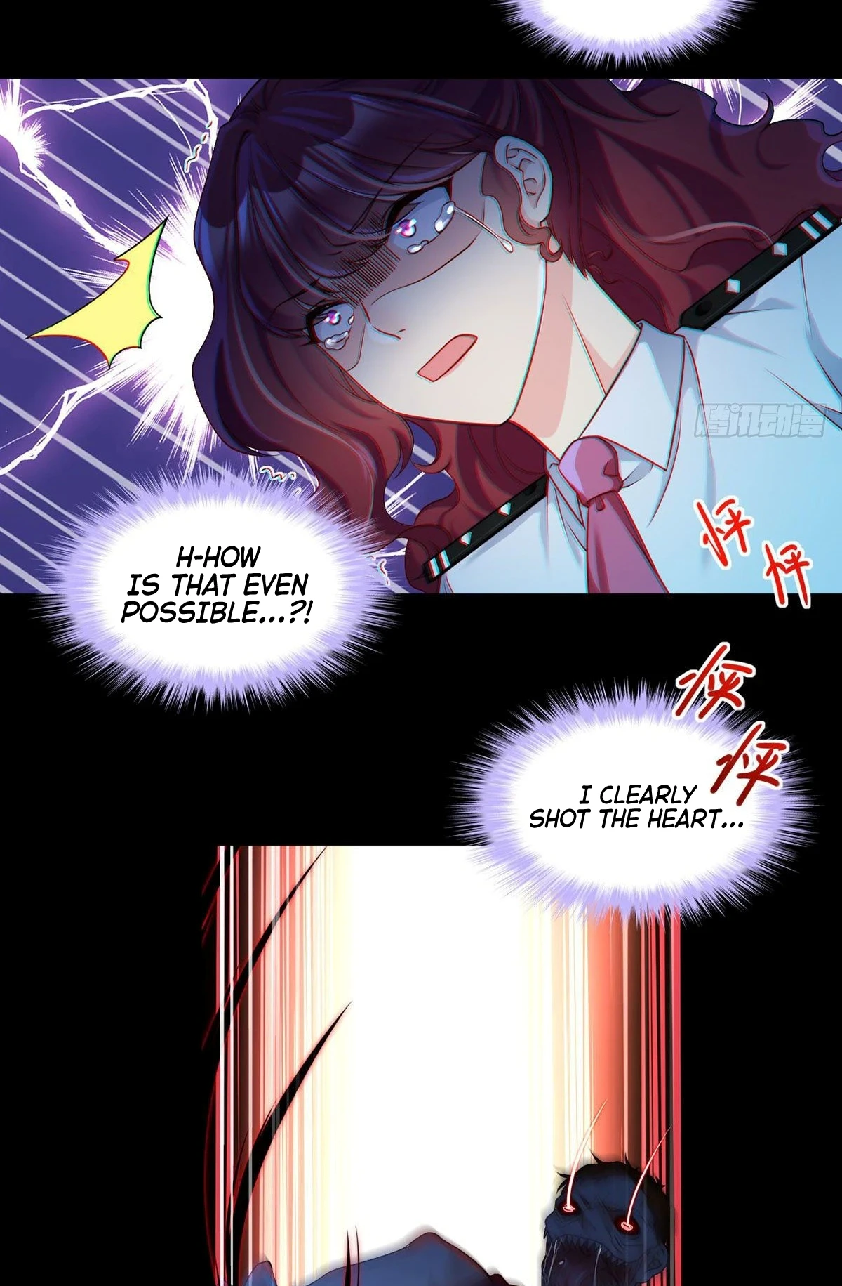 The Return of Immortal Emperor Luo Wuji Chapter 26 — Page 6