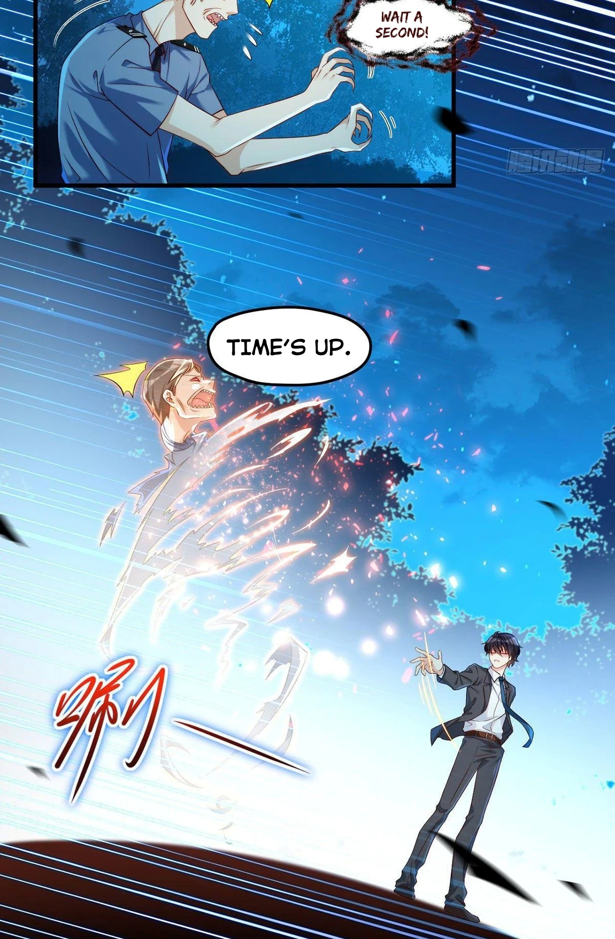 The Return of Immortal Emperor Luo Wuji Chapter 26 — Page 12