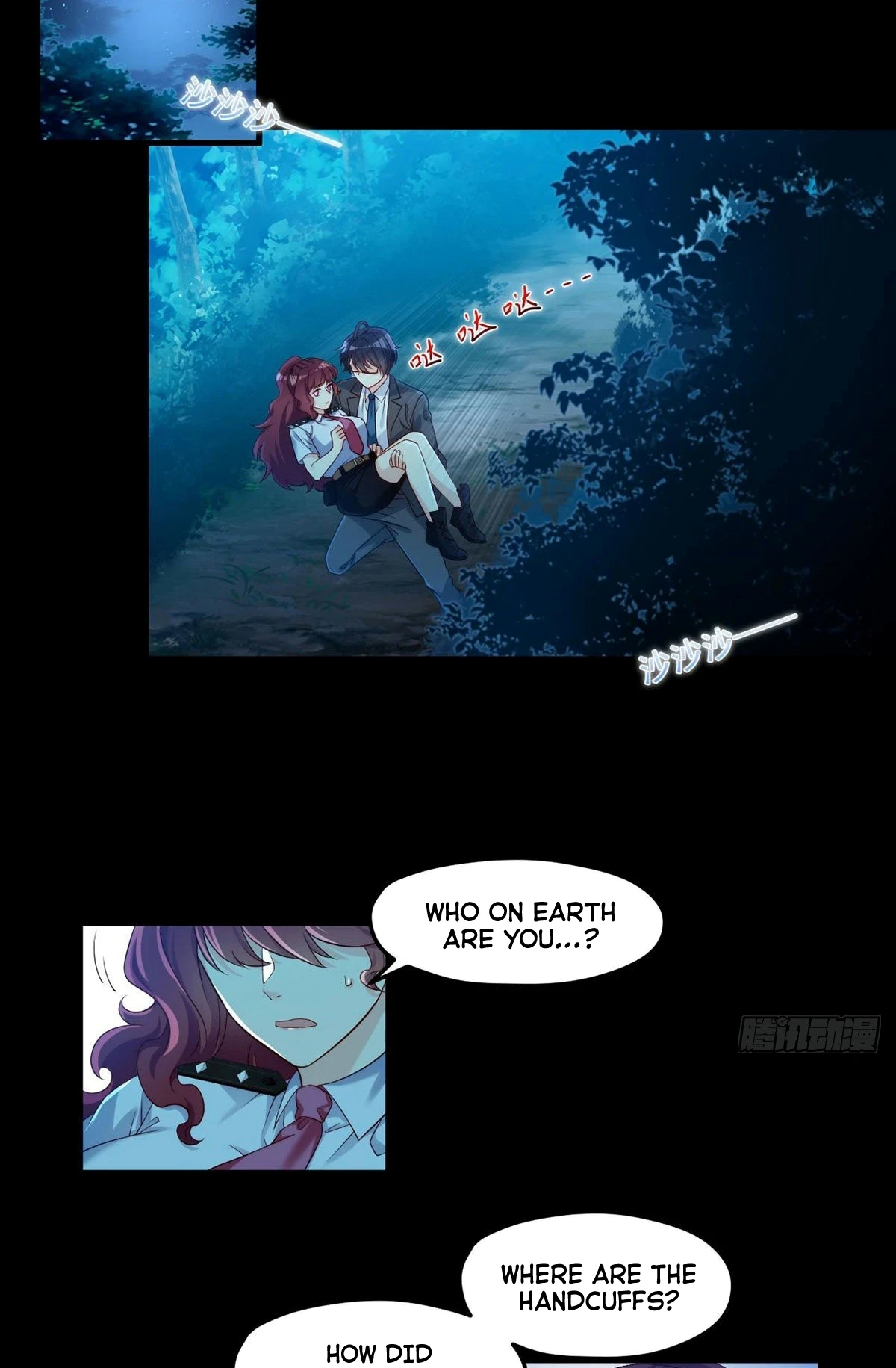 The Return of Immortal Emperor Luo Wuji Chapter 26 — Page 16