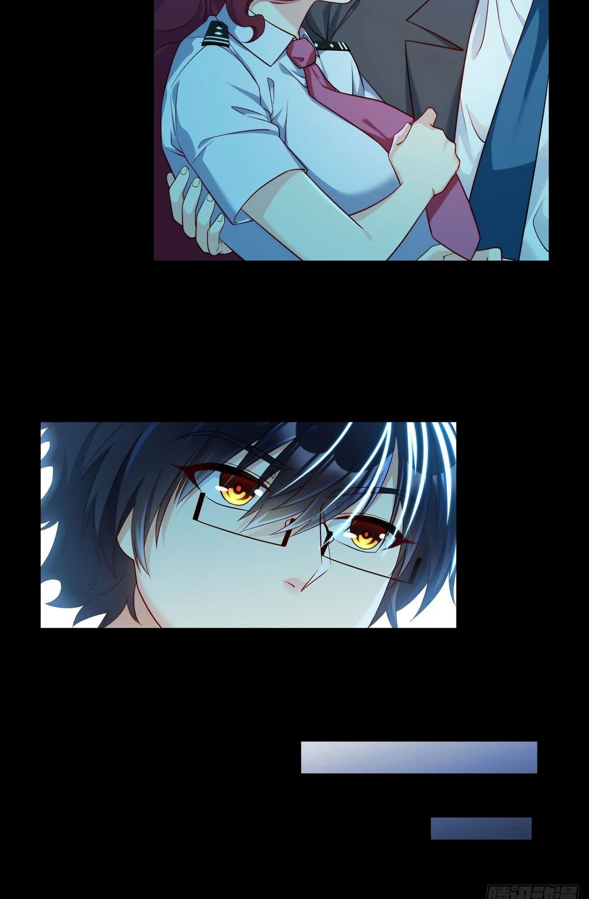 The Return of Immortal Emperor Luo Wuji Chapter 26 — Page 19