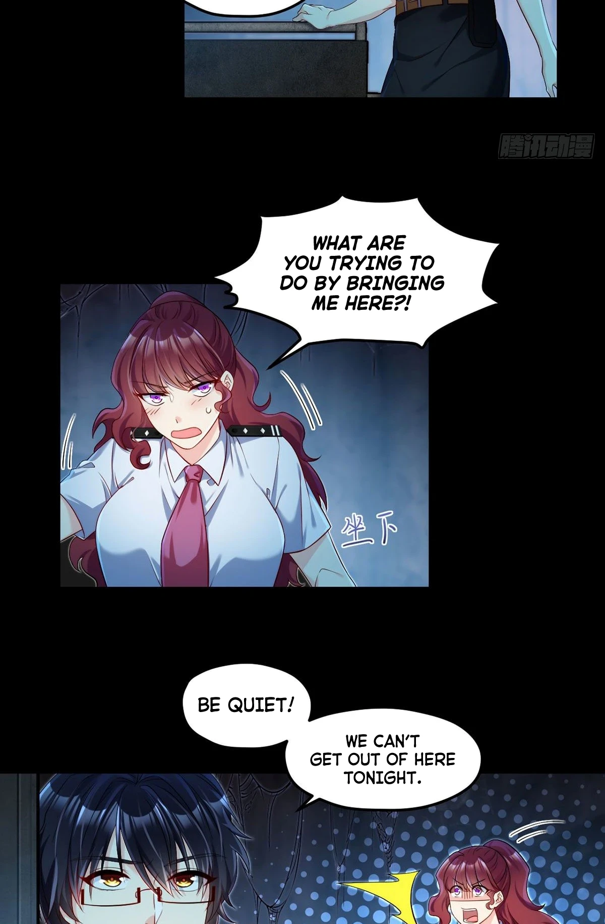 The Return of Immortal Emperor Luo Wuji Chapter 26 — Page 29