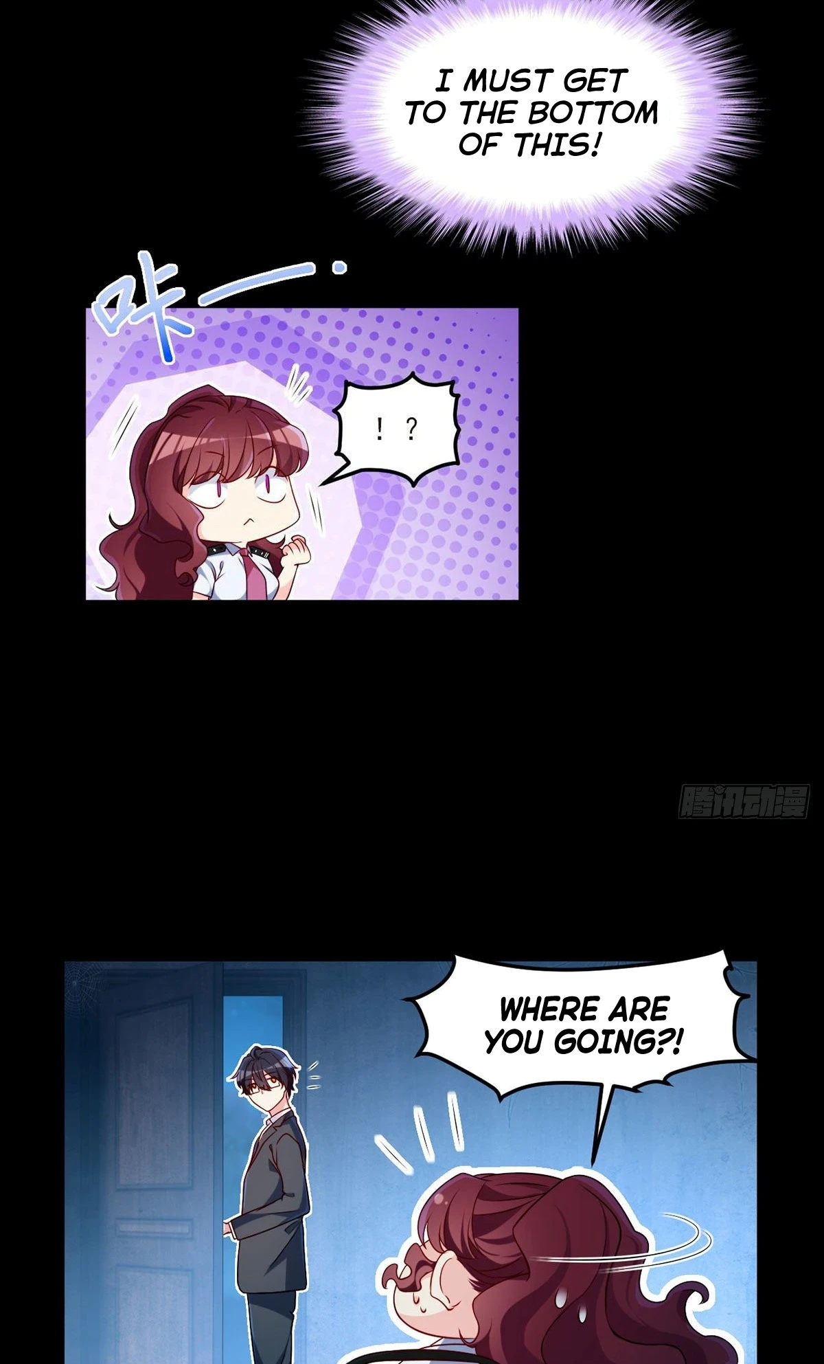 The Return of Immortal Emperor Luo Wuji Chapter 27 — Page 7