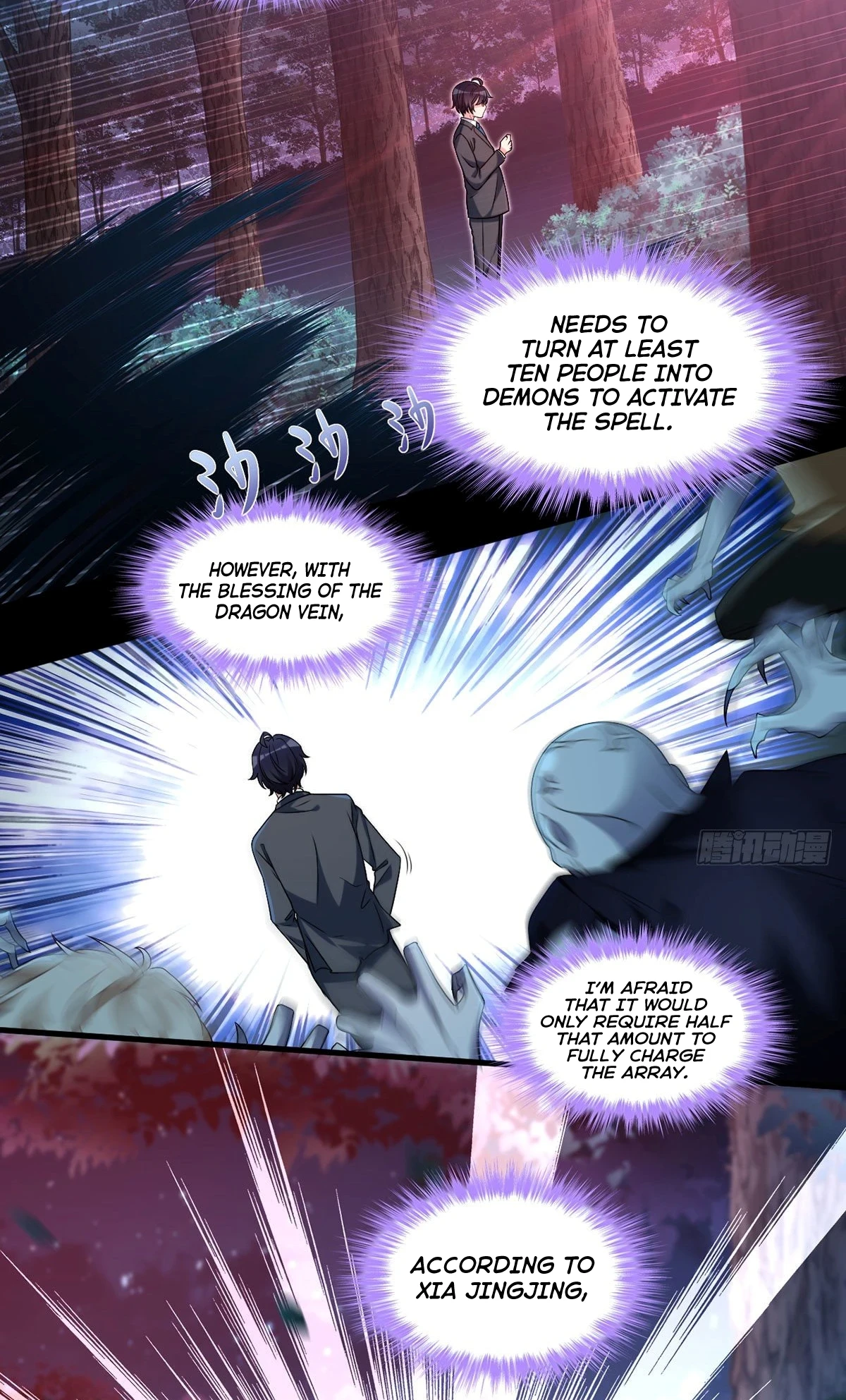The Return of Immortal Emperor Luo Wuji Chapter 27 — Page 13