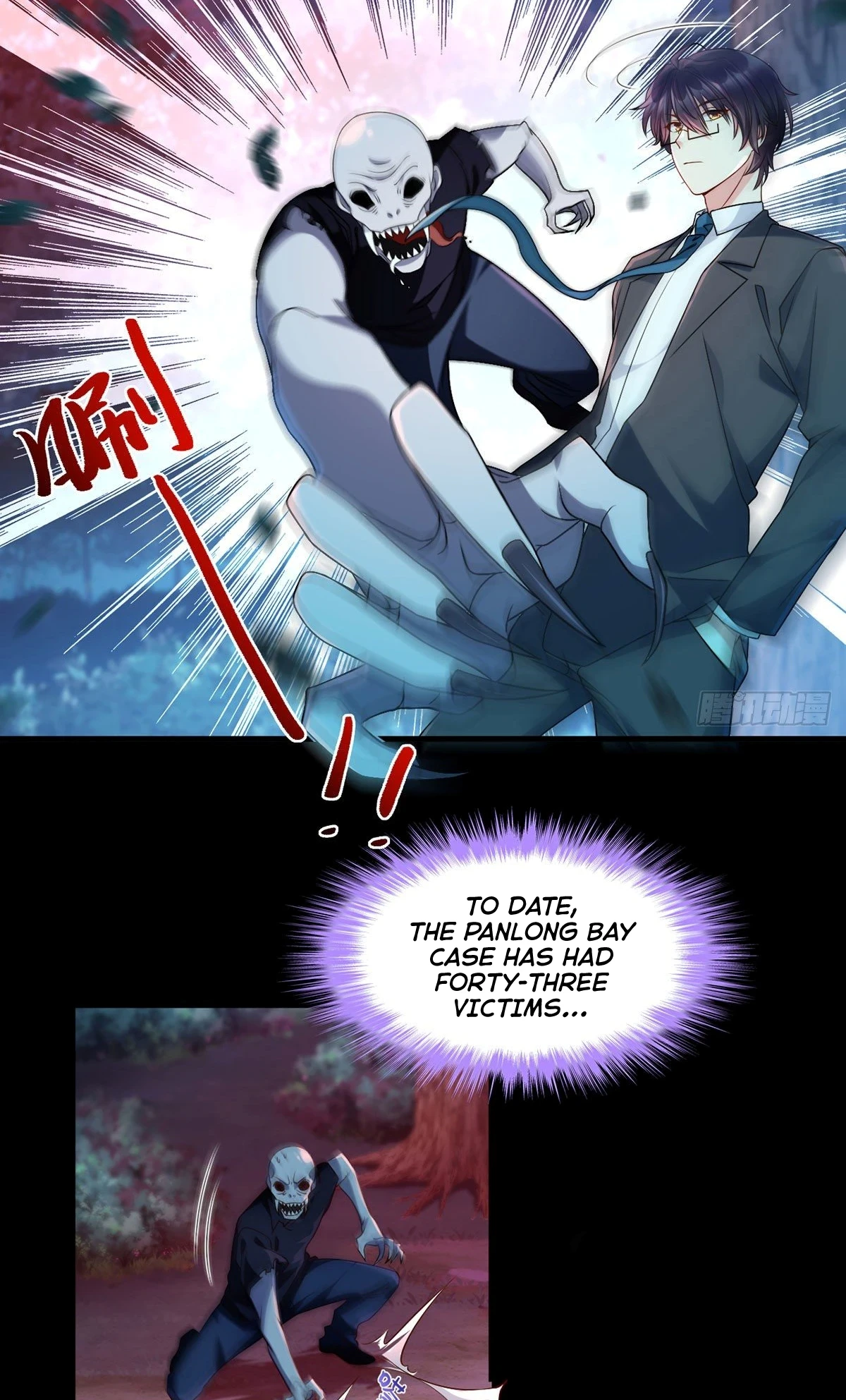 The Return of Immortal Emperor Luo Wuji Chapter 27 — Page 14