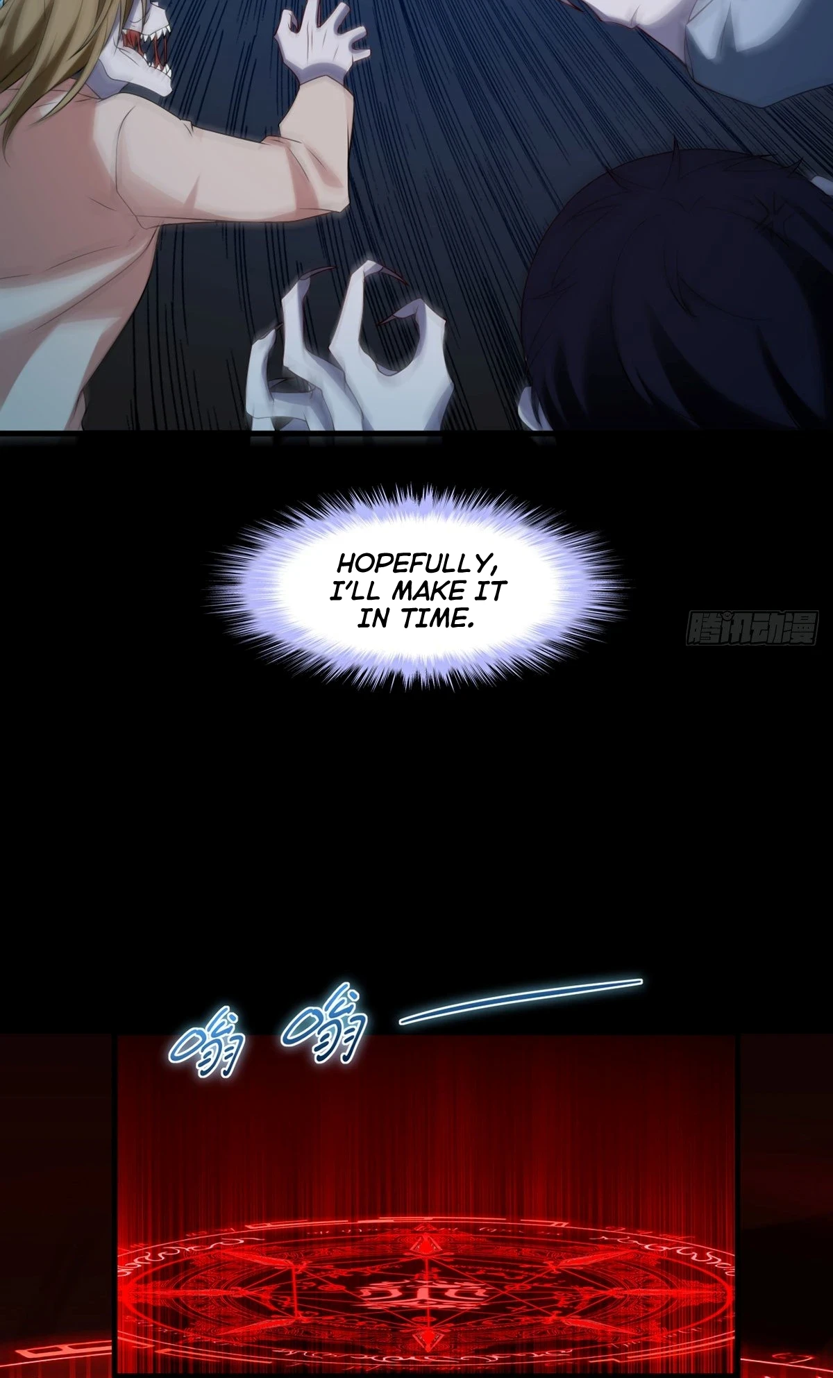 The Return of Immortal Emperor Luo Wuji Chapter 27 — Page 19