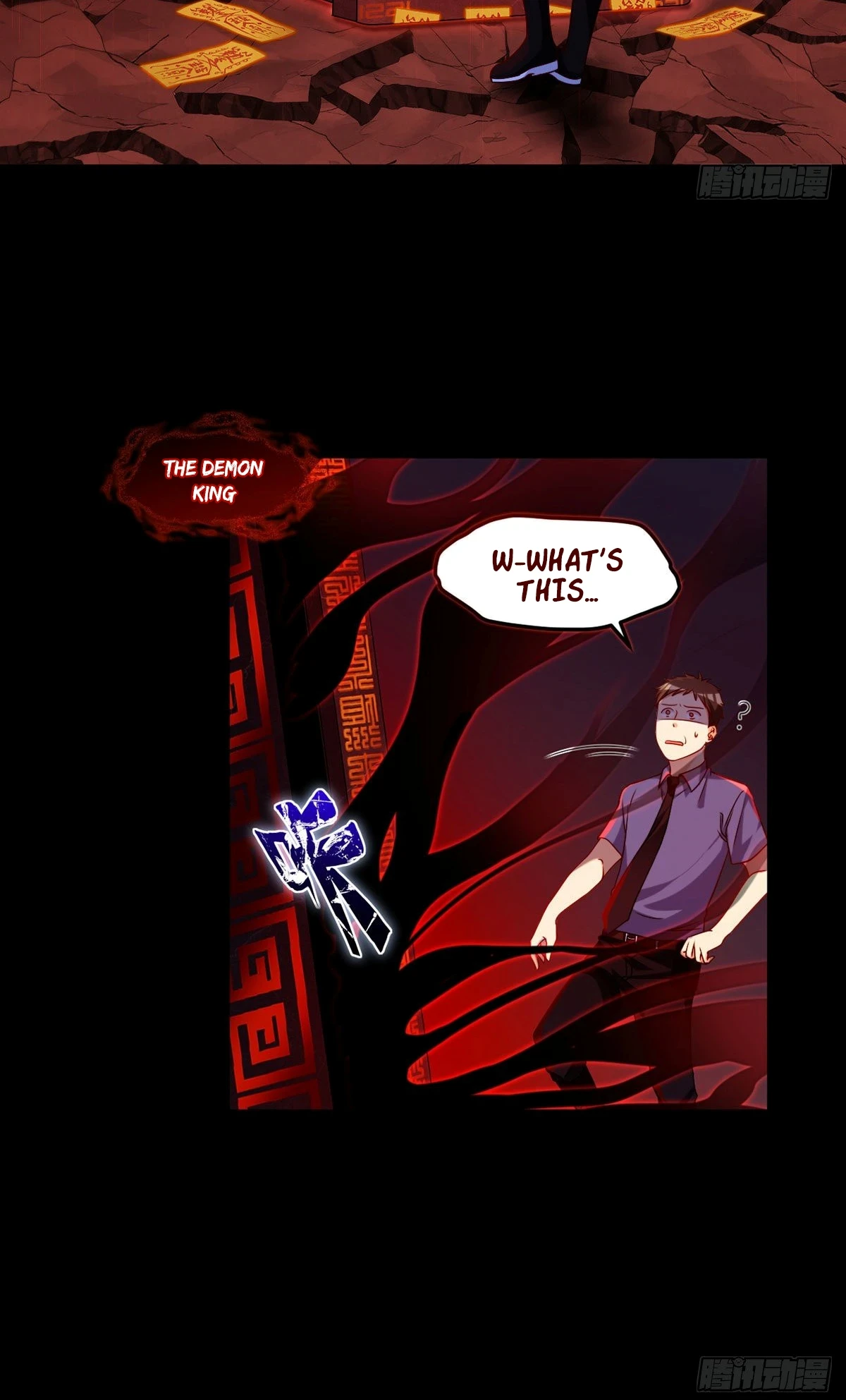 The Return of Immortal Emperor Luo Wuji Chapter 27 — Page 21
