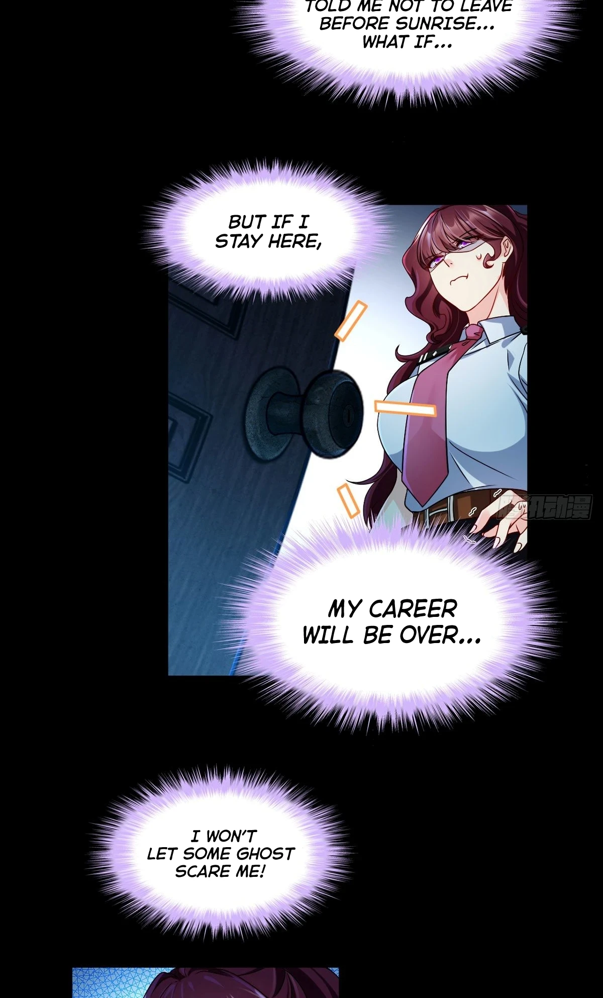 The Return of Immortal Emperor Luo Wuji Chapter 27 — Page 29