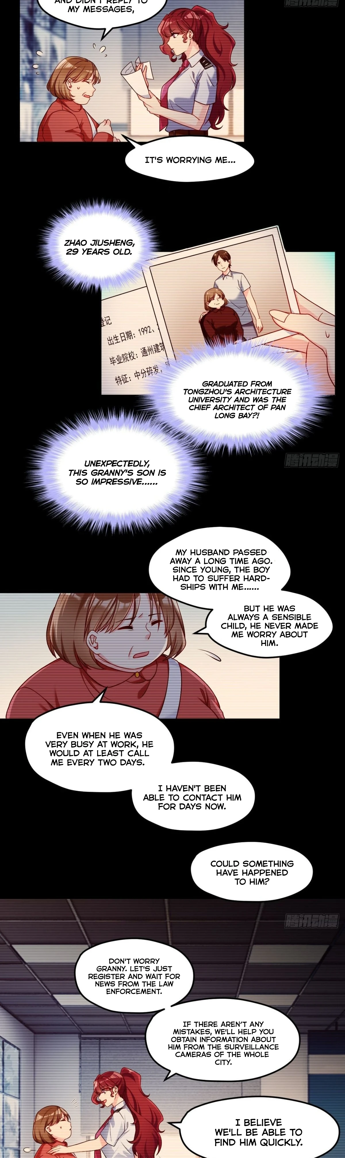 The Return of Immortal Emperor Luo Wuji Chapter 29 — Page 3