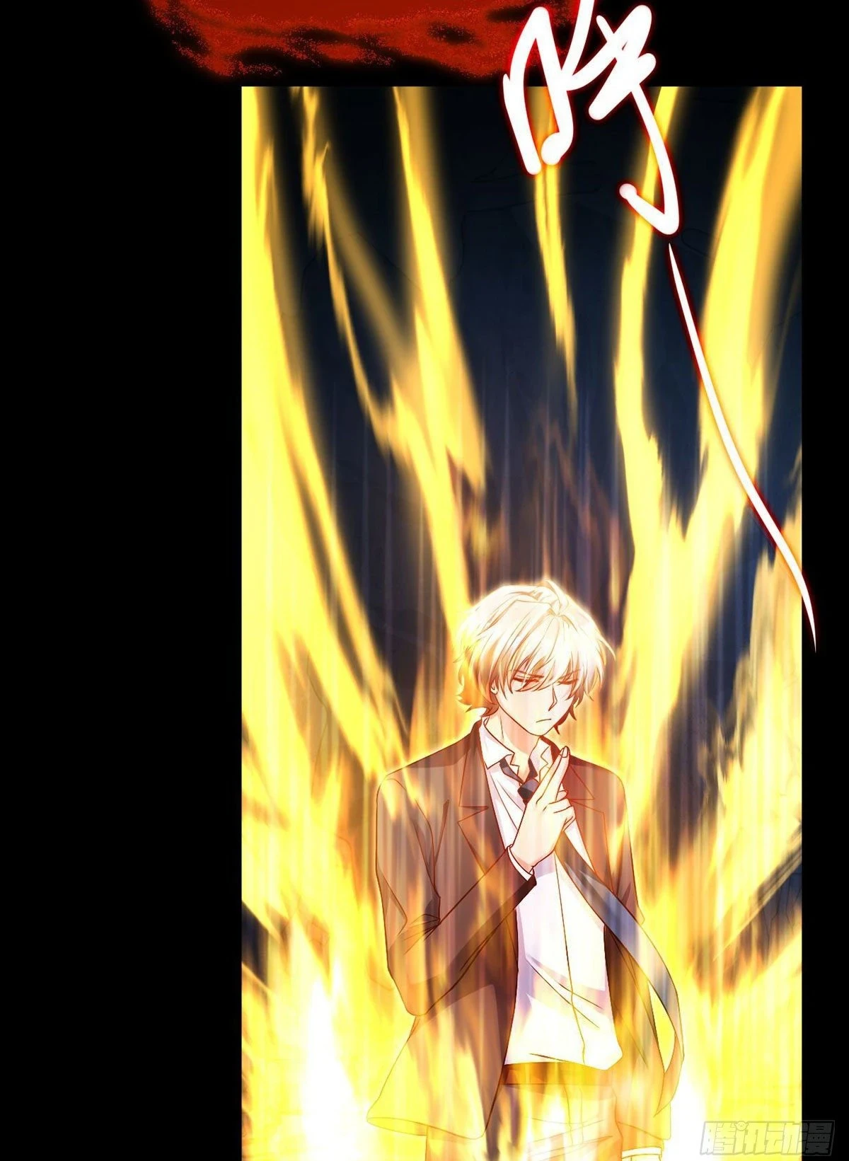 The Return of Immortal Emperor Luo Wuji Chapter 29 — Page 17