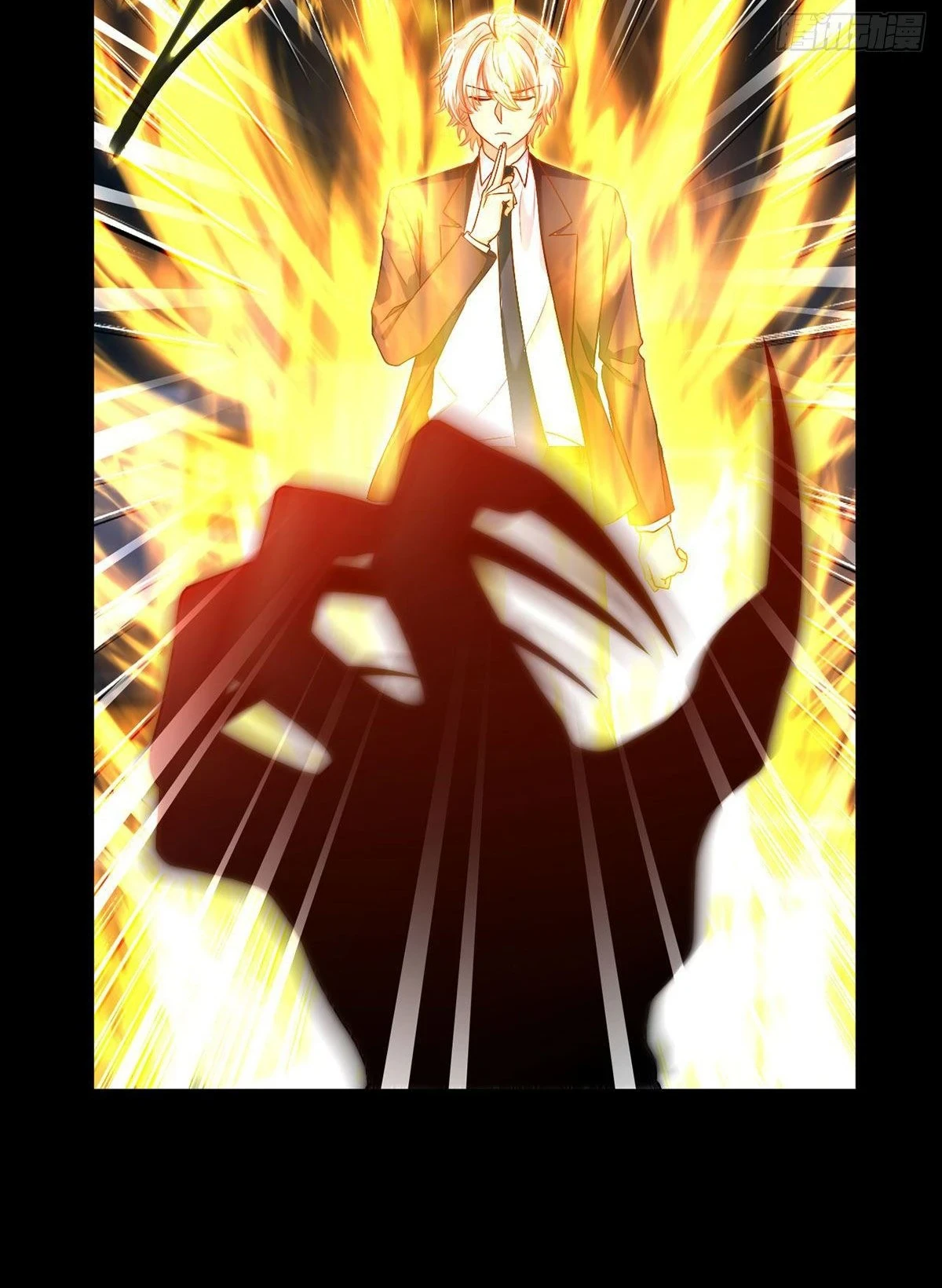 The Return of Immortal Emperor Luo Wuji Chapter 29 — Page 19