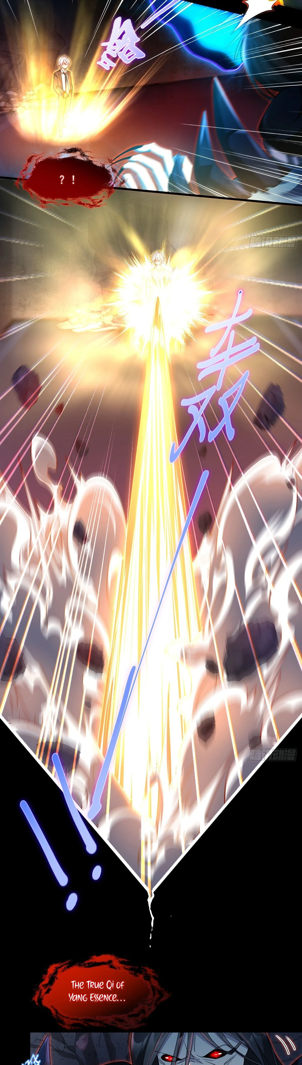 The Return of Immortal Emperor Luo Wuji Chapter 30 — Page 6