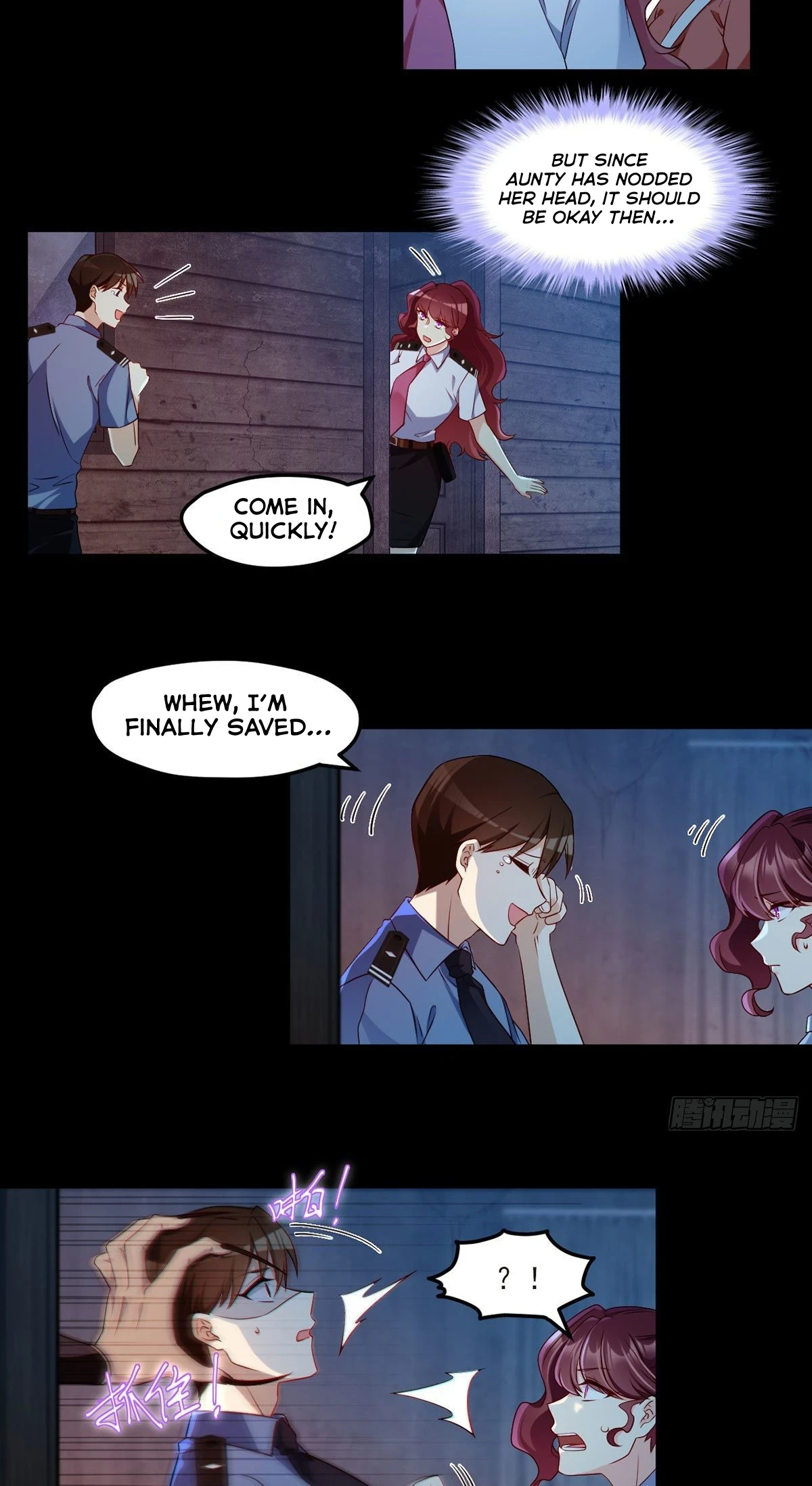 The Return of Immortal Emperor Luo Wuji Chapter 30 — Page 14