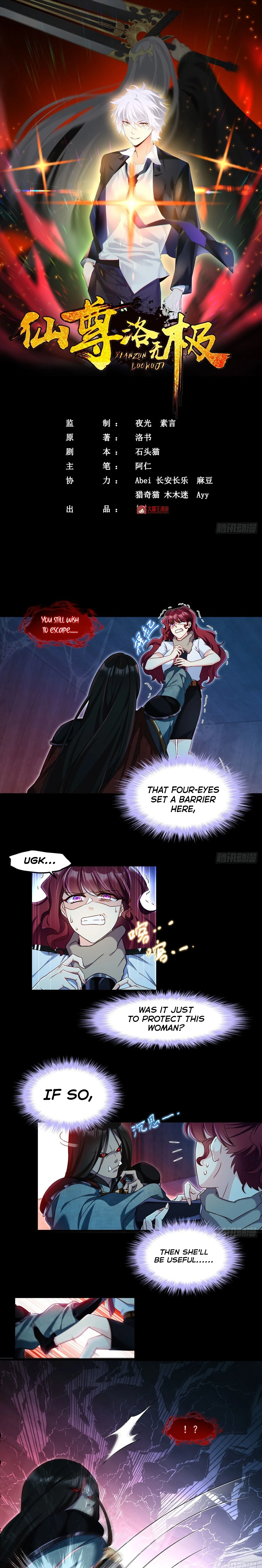 The Return of Immortal Emperor Luo Wuji Chapter 31 — Page 2