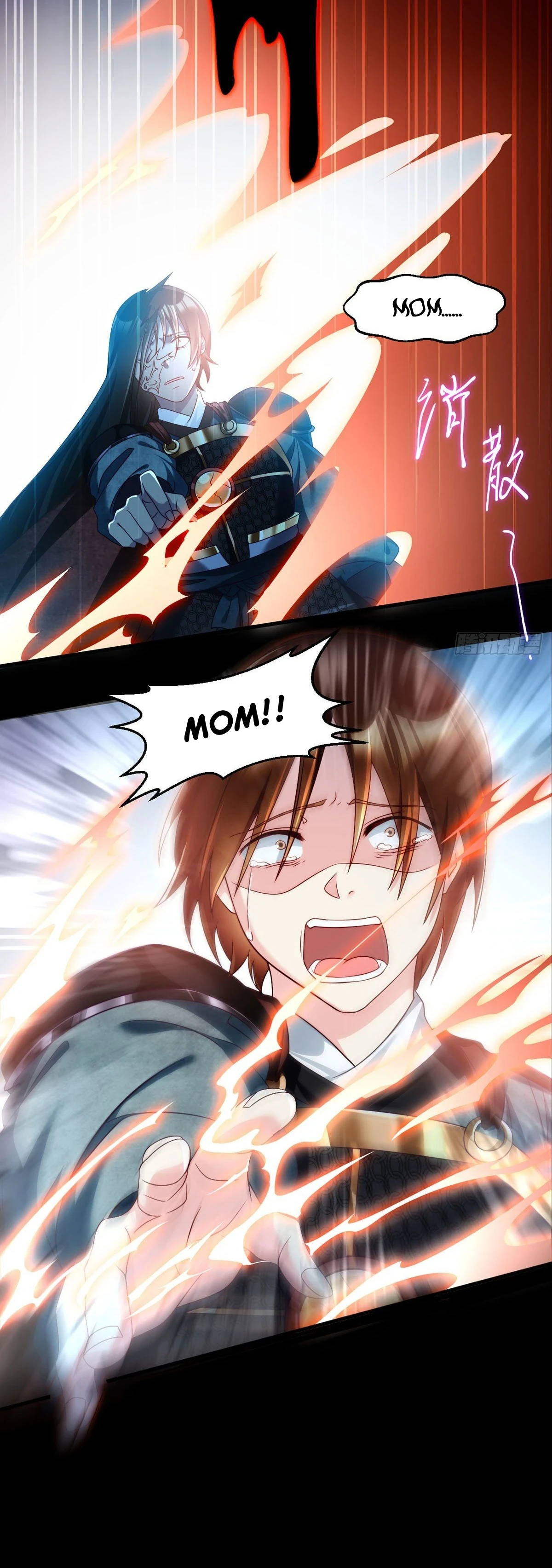 The Return of Immortal Emperor Luo Wuji Chapter 31 — Page 11