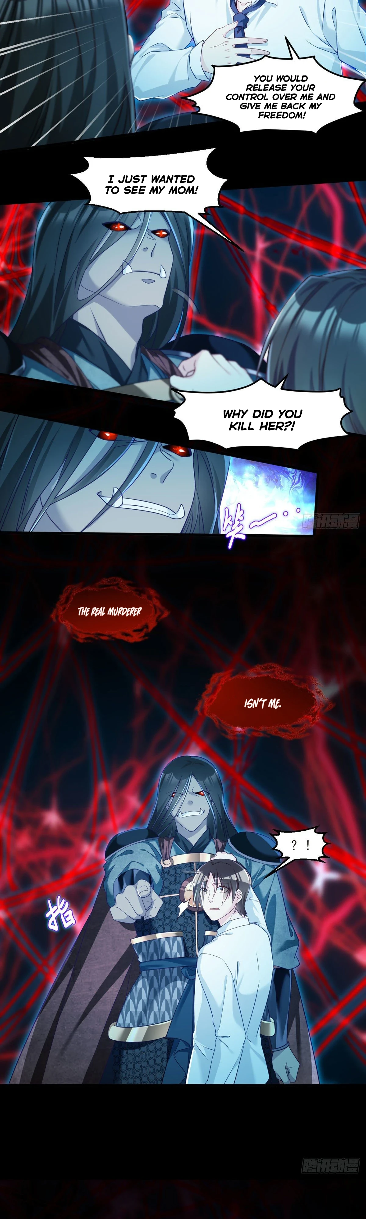 The Return of Immortal Emperor Luo Wuji Chapter 32 — Page 4