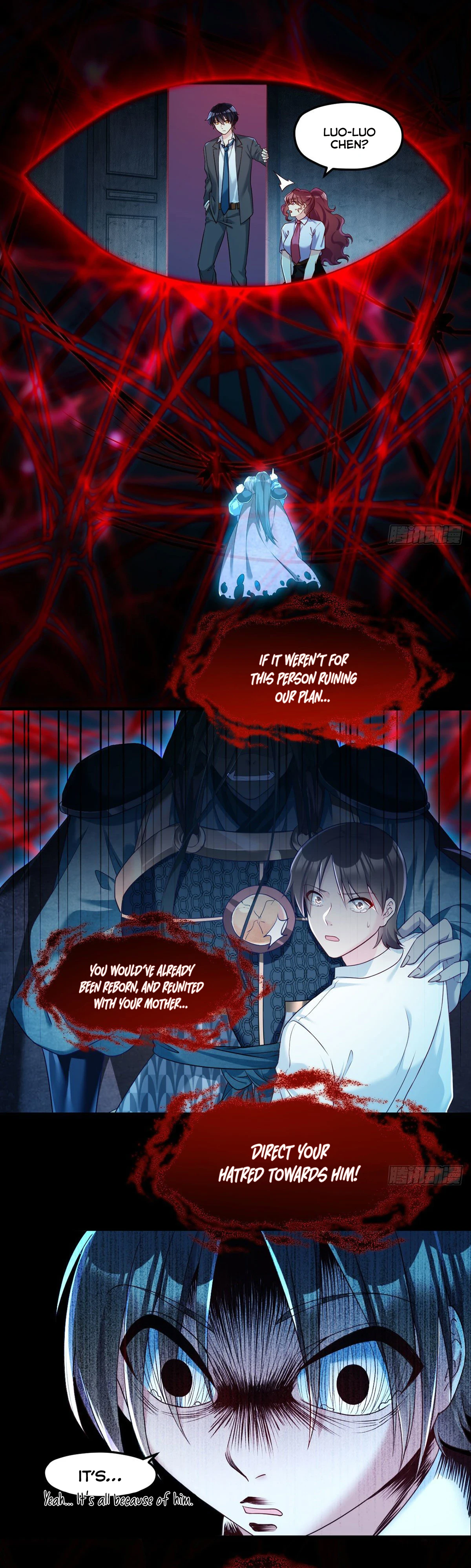 The Return of Immortal Emperor Luo Wuji Chapter 32 — Page 5