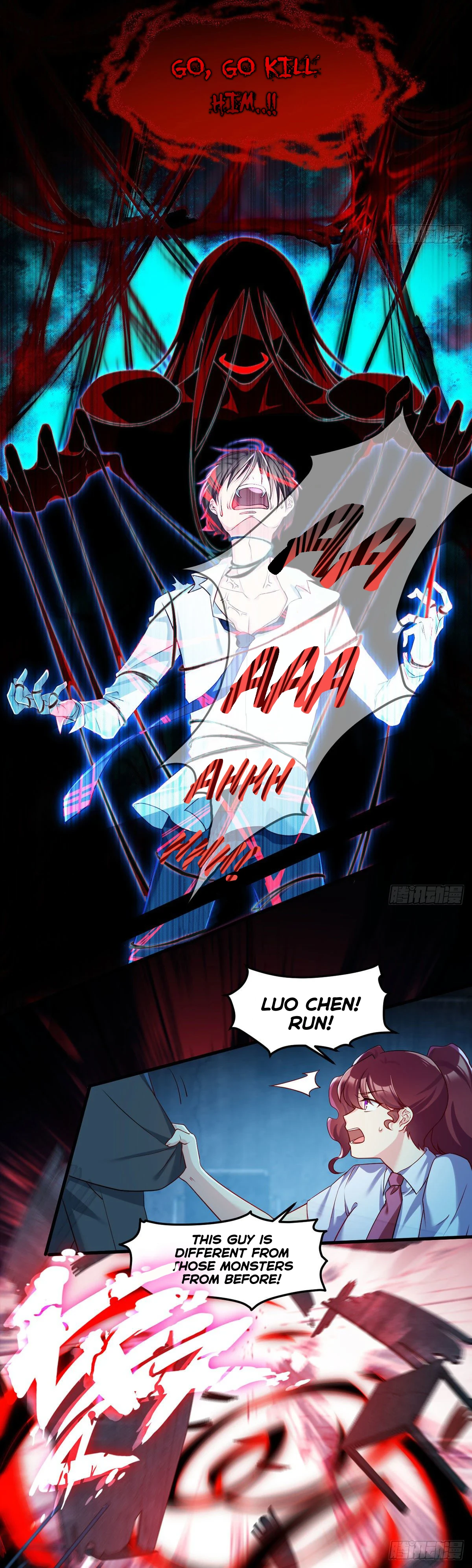 The Return of Immortal Emperor Luo Wuji Chapter 32 — Page 6
