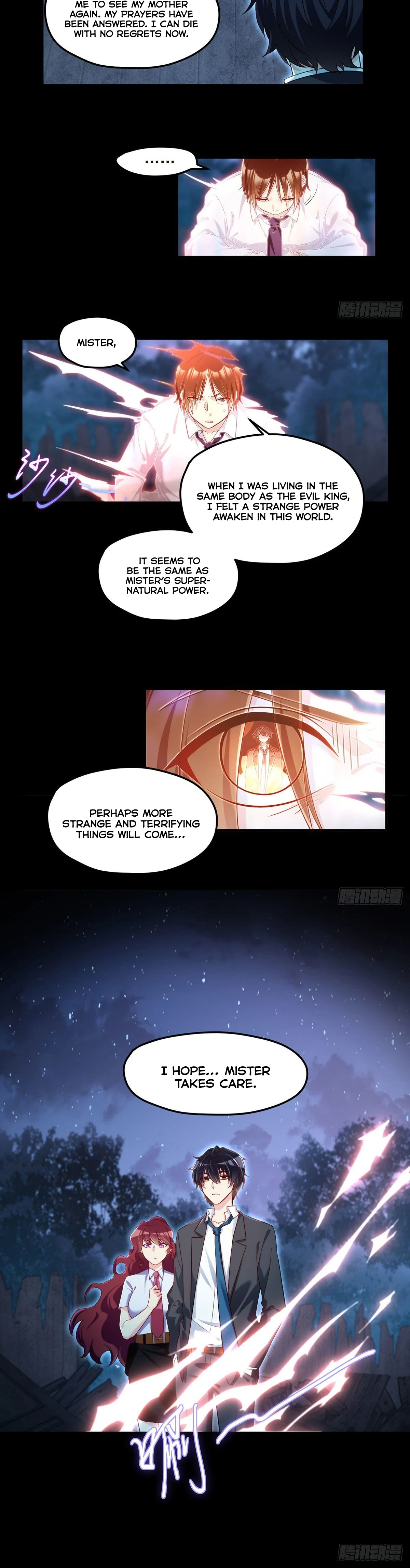 The Return of Immortal Emperor Luo Wuji Chapter 32 — Page 16