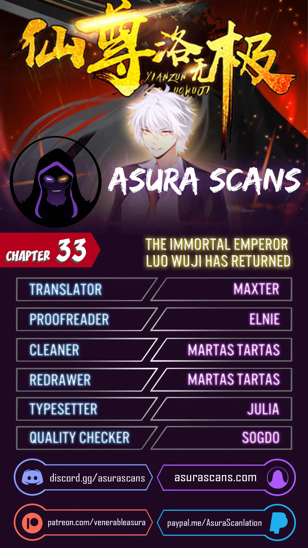 The Return of Immortal Emperor Luo Wuji Chapter 33 — Page 1